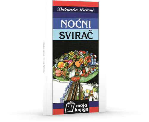 Noćni svirač