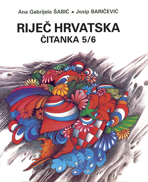 Riječ Hrvatska 5/6