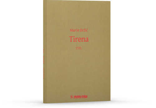 Tirena - 1551.
