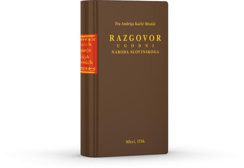Razgovor ugodni naroda slovinskoga