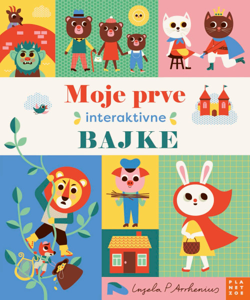 Naslonica knjige Moje prve interaktivne bajke