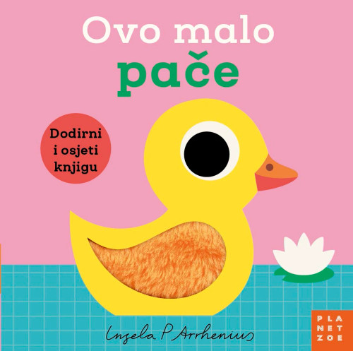 Naslovnica knjige Ovo malo pače