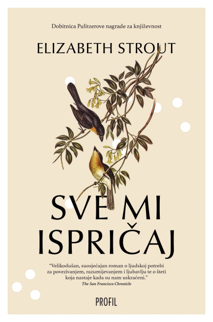Naslovnica knjige Sve mi ispričaj