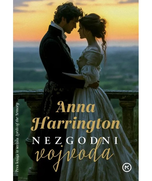 Nezgodni vojvoda