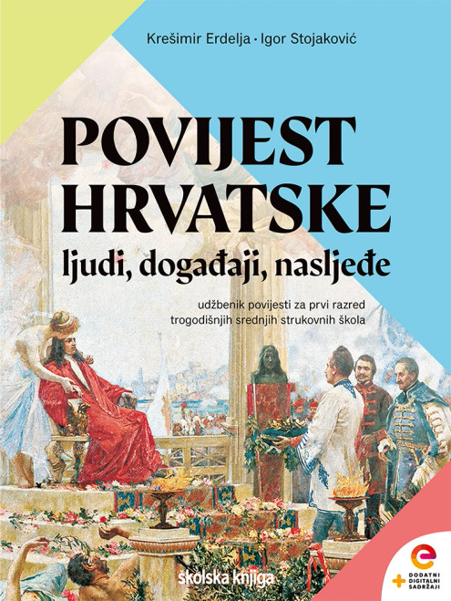 Naslovnica udžbenika za povijest
