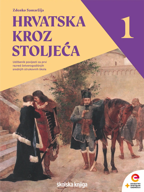 Naslovnica udžbenika za povijest