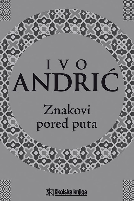 Znakovi pored puta