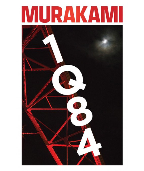 Slika naslovnice 1Q84 · Knjiga 1. & Knjiga 2.