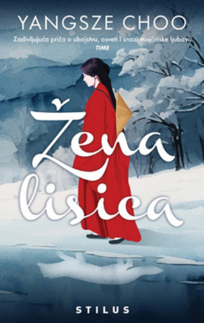 Slika naslovnice Žena lisica