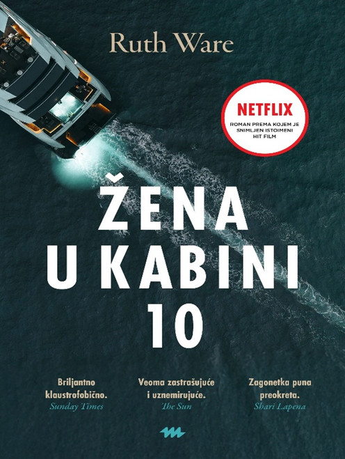Naslovnica knjige Žena u kabini 10