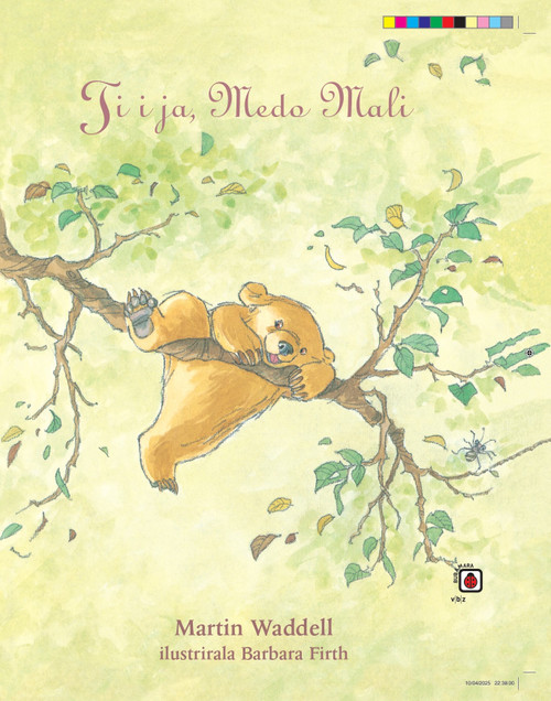 Naslovnica knjige Ti i ja, Medo Mali Naslovnica knjige Ti i ja, Medo Mali