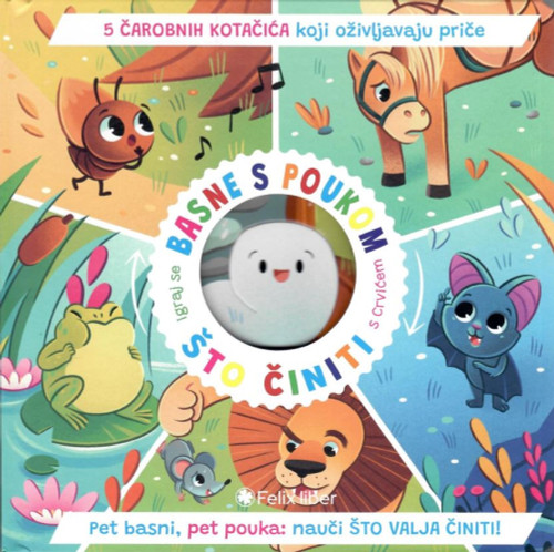 Naslovnica knjige Basne s poukom što činiti