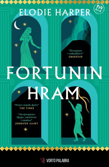 Naslovnica knjige Fortunin hram