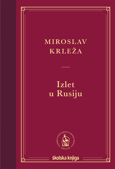 Naslovnica knjige Izlet u Rusiju