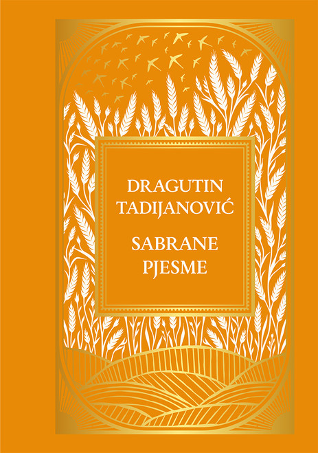 Naslovnica knjige Sabrane pjesme