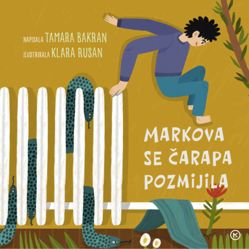 Naslovnica knjige Markova čarapa se pozmijila