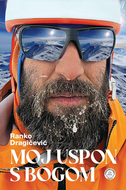 Naslovnica knjige Moj uspon s Bogom
