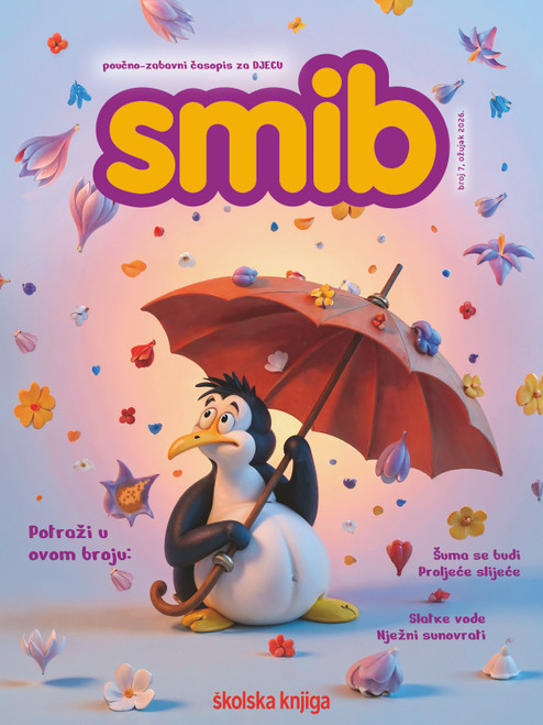 SMIB BR. 7 2025./2026.