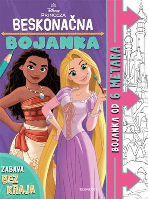 Naslovnica knjige Princeza Beskonačna bojanka