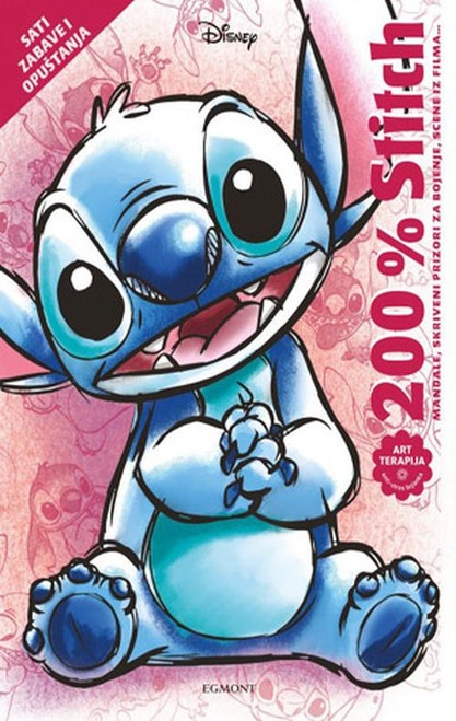 Naslovnica knjige 200% Stitch
