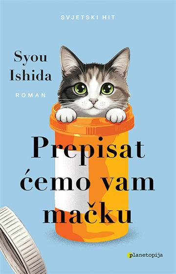 Naslovnica knjige Prepisat ćemo vam mačku