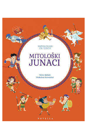 Naslovnica slikovnice Mitološki junaci