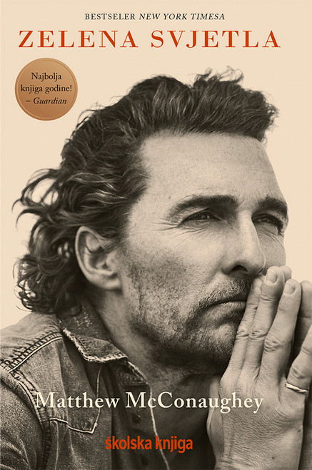 Zelena svjetla (tvrdi uvez)