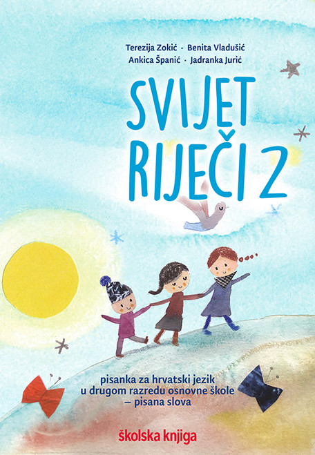 Naslovnica pisanke za hrvatski jezik