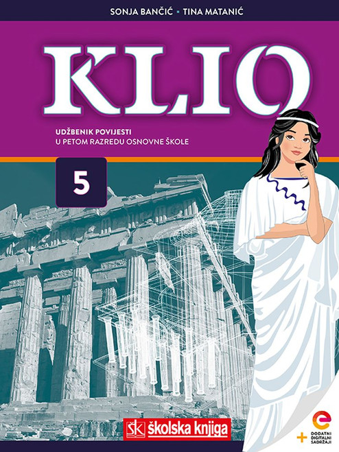 KLIO 5  - udžbenik povijesti u 5. razredu osnovne škole