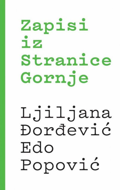 Zapisi iz Stranice Gornje