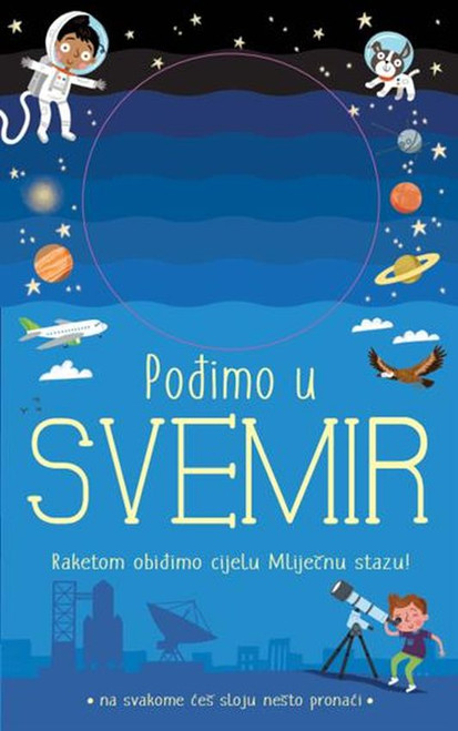 Pođimo u svemir