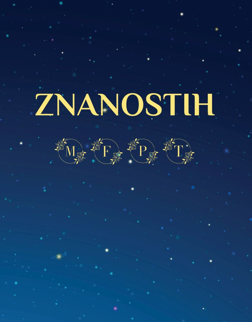 Znanostih