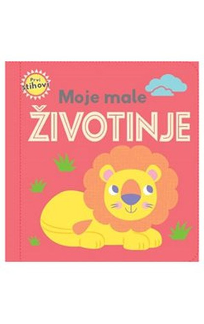 Prvi stihovi - Moje male životinje