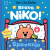Naslovnica knjige Bravo Niko! Spavanje