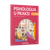 PSIHOLOGIJA U PRAKSI, udžbenik za srednje strukovne škole (1. i 2. razred)