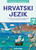 HRVATSKI JEZIK 7 - radni listovi za ponavljanje i uvježbavanje