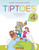 TIPTOES 4 - radna bilježnica za engleski jezik u četvrtom razredu osnovne škole - 4. godina učenja