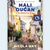Mali dućan u Cockleberry Bayu MU