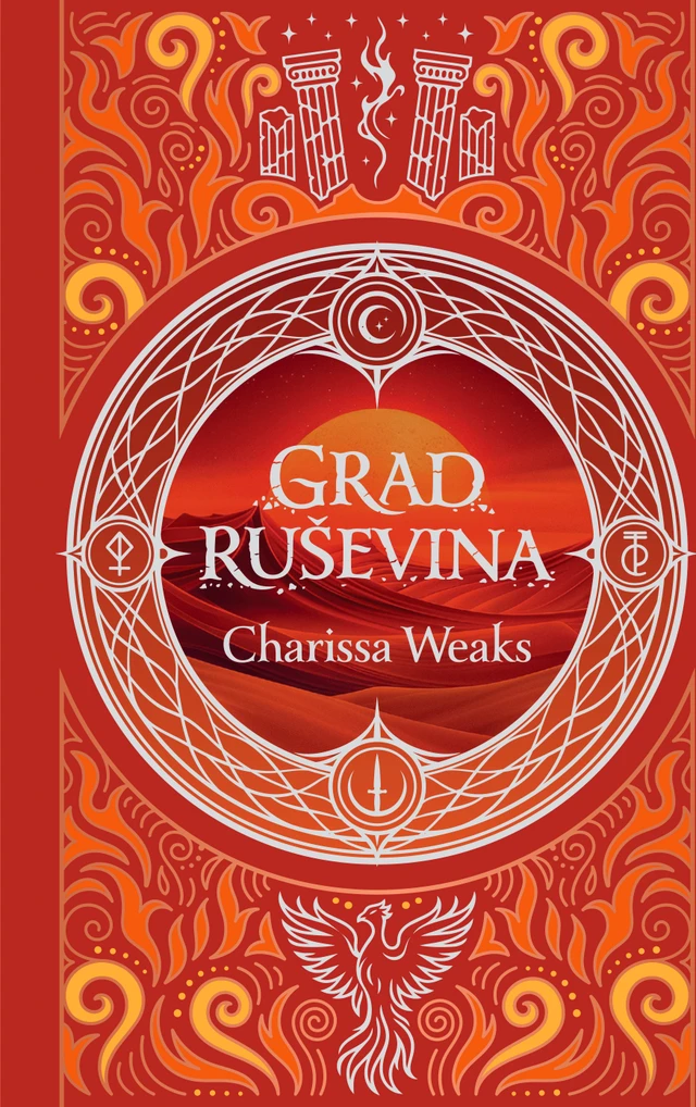 Grad ruševina - drugi dio serijala Vještica lutalica