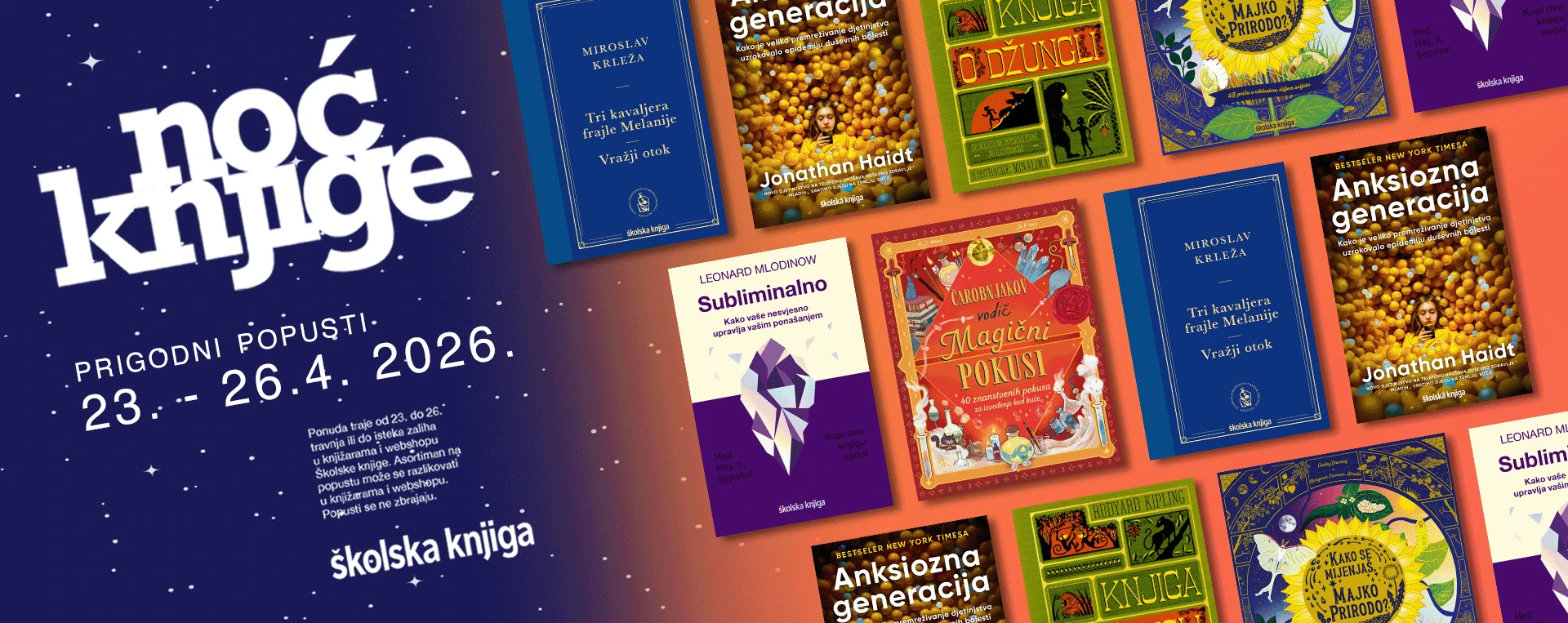 Noć knjige 2026 Školska knjiga
