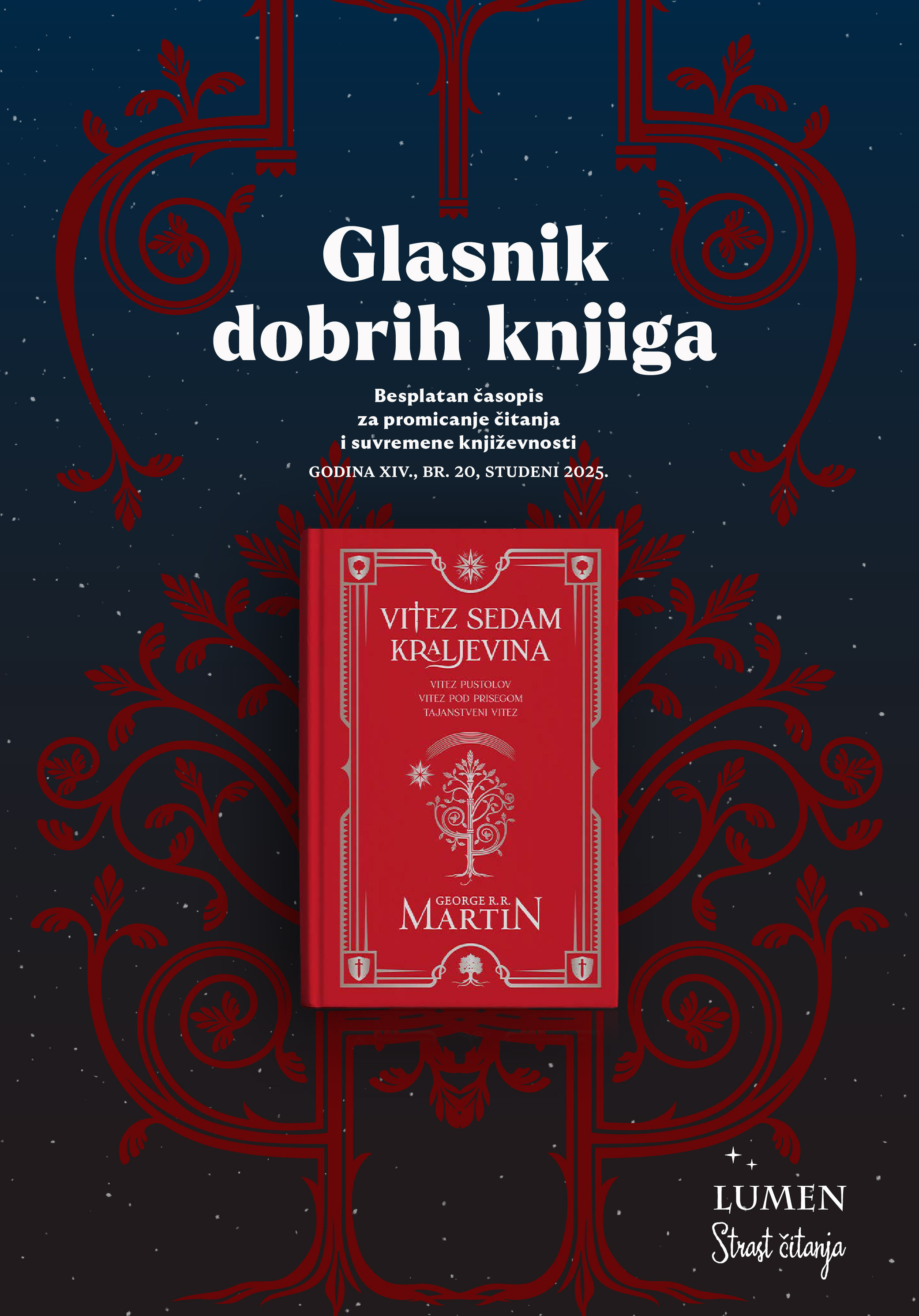 Naslovnica kataloga izdanja Školske knjige