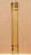 Praxis Slugger 185 CM