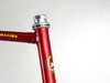 Nishiki Maxima - Italian Built Columbus Tubing!