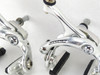 Campagnolo Centaur Brake Set 