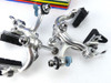 Campagnolo Super Record Brake set