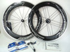 Campagnolo BULLET ULTRA Dark 11 speed wheelset