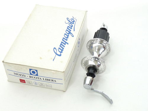 Campagnolo Record 8 speed Rear Hub