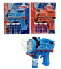 Train Bubble Gun 1pc