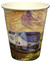 Amtrak Train 9 oz Paper Cups