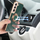 For Samsung Galaxy S23 Ultra, S23+ Plus, S23 Case Electroplating Ring Holder Cover Dark Green | iCoverLover Australia